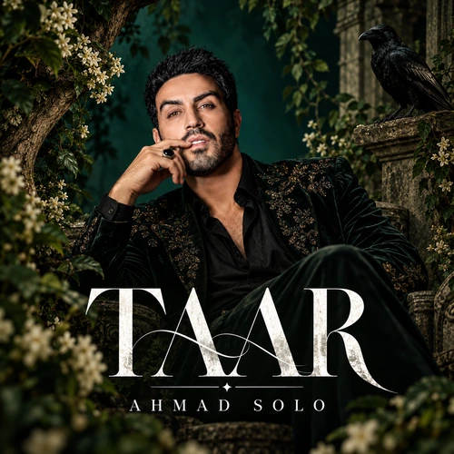 Tar - Ahmad Solo